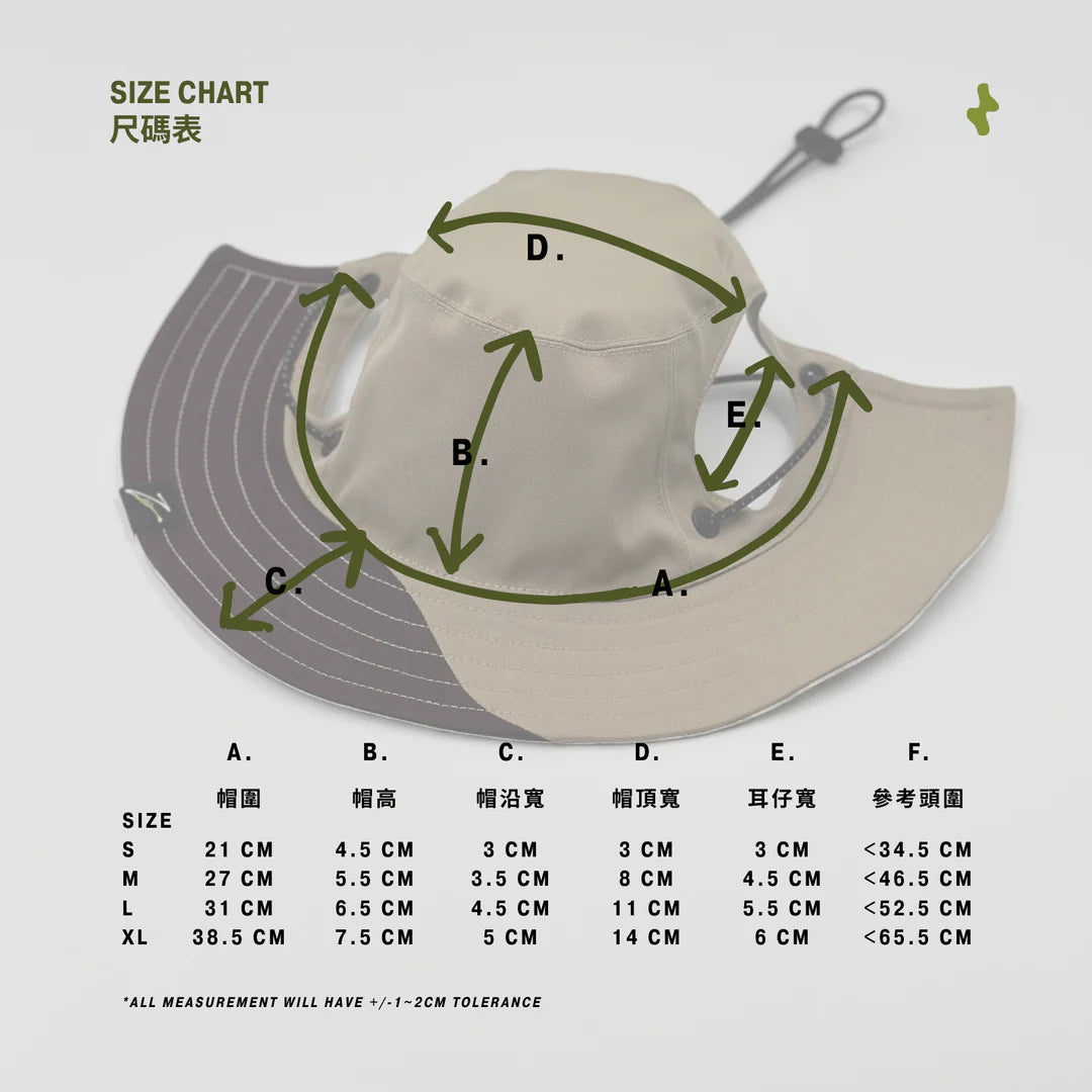 Nova Reversible Pet Bucket Hat